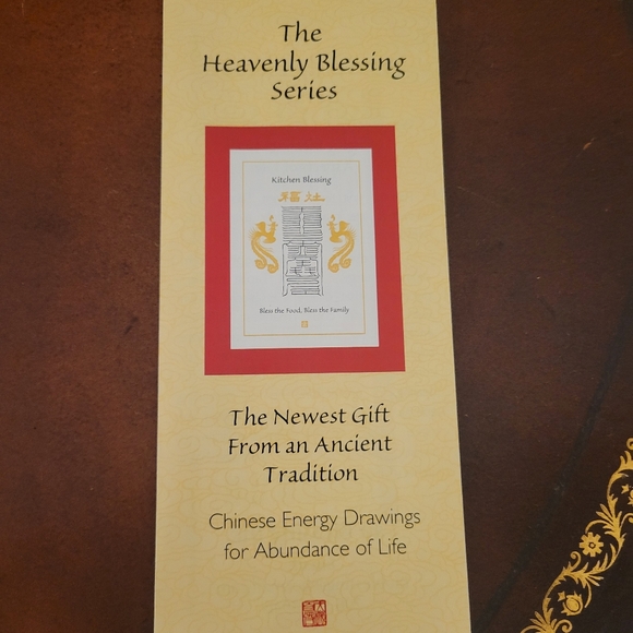 Framed Taoist Marriage Blessing - Picture 5 of 6